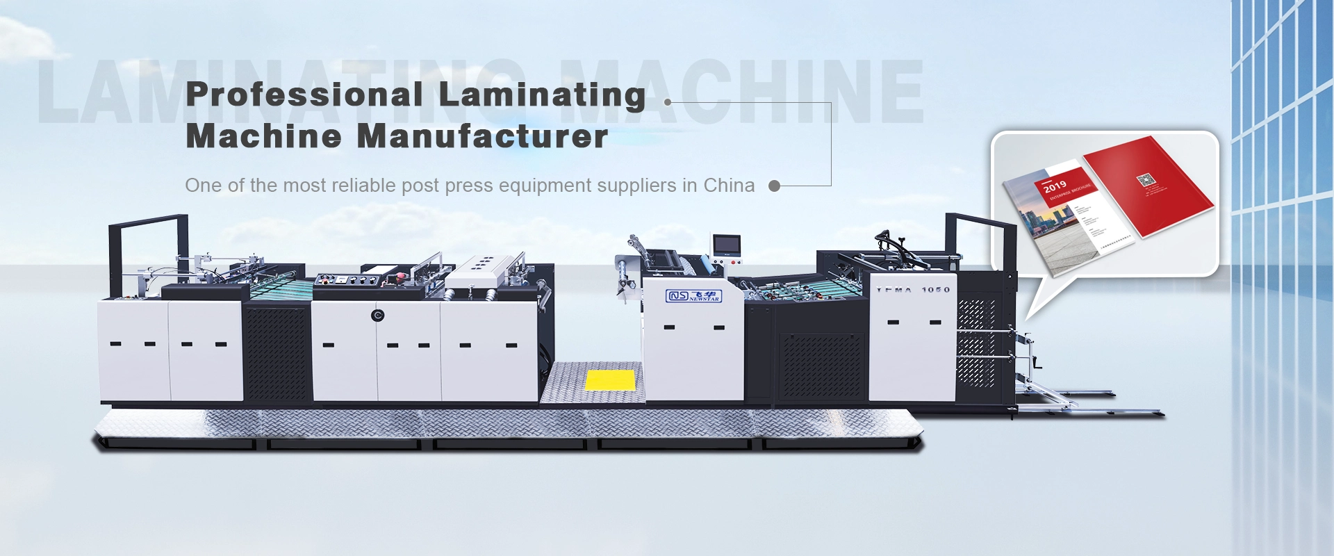 Produsen Mesin Laminating